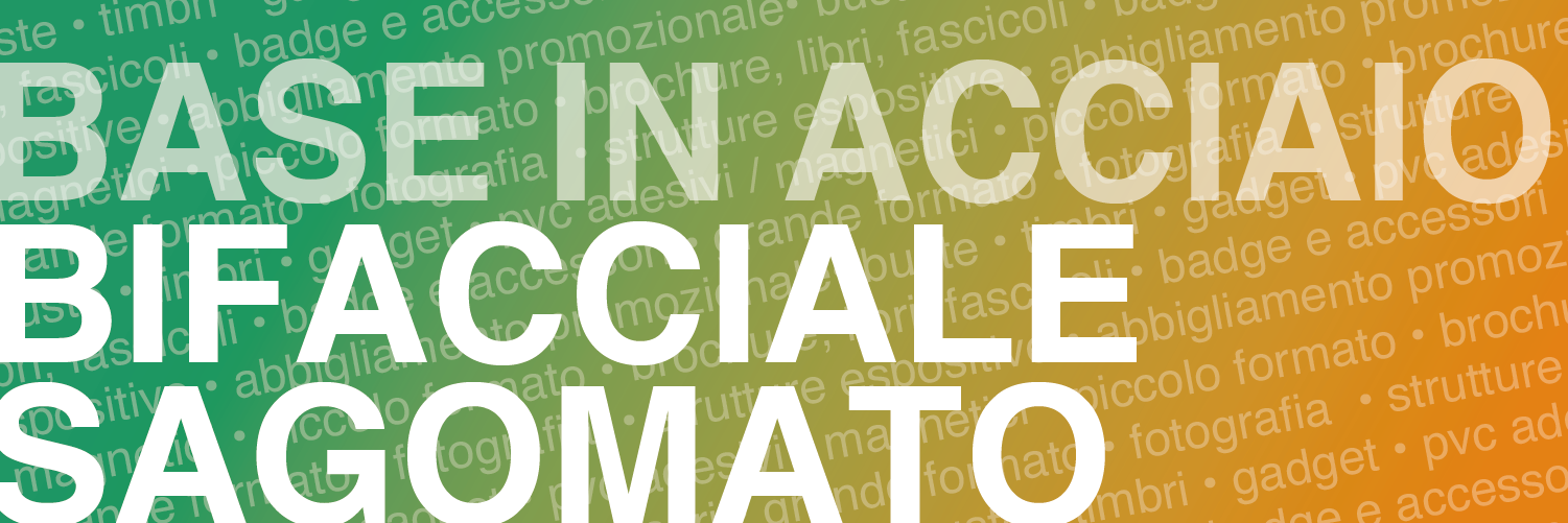 wedge_sagomato_03